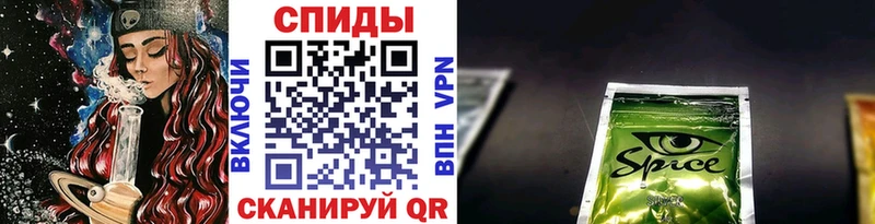 Бутират бутик  где можно купить   Нижний Ломов 