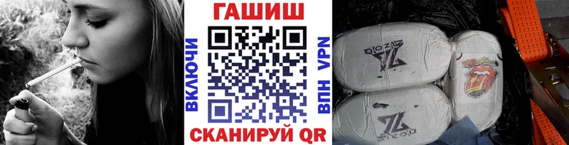 как найти   Нижний Ломов  ГАШ гарик 