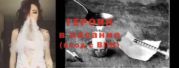 меф VHQ Анива