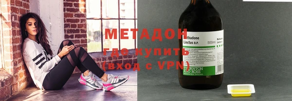 COCAINE Медвежьегорск
