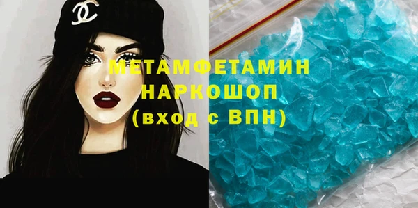 COCAINE Медвежьегорск