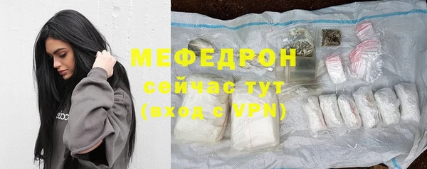 COCAINE Медвежьегорск