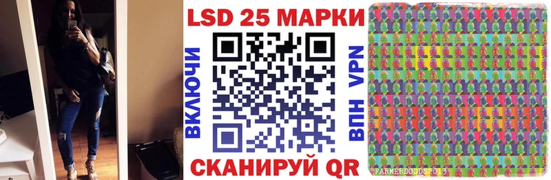 Наркотические марки 1500мкг  Нижний Ломов 