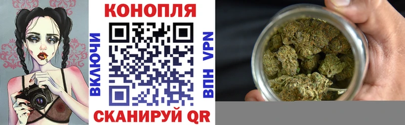МАРИХУАНА индика Нижний Ломов