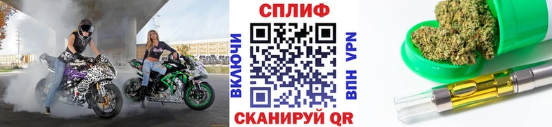 купить наркотики сайты  Нижний Ломов  МАРИХУАНА планчик 